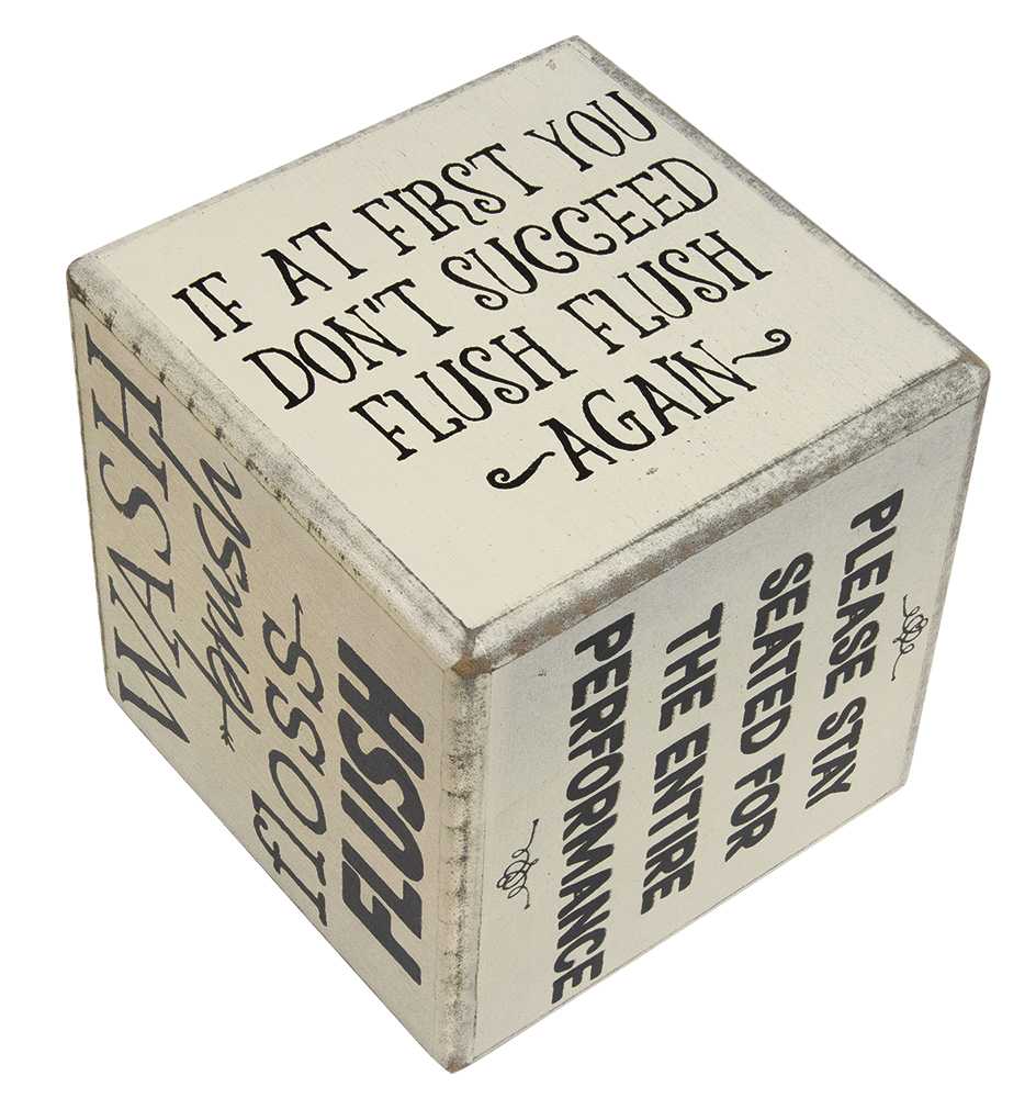 Home Decor 6 Sided Wooden Block - Wash, Brush, Floss, Flush