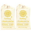 Greenwich Bay Trading Co. Herbal Soaps in a Sack, 6.4oz, Honey Chamomile, 2 Pack