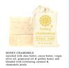 Greenwich Bay Trading Co. Herbal Soaps in a Sack, 6.4oz, Honey Chamomile, 2 Pack