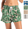 Hello Mello Beauty Sleep Satin Pajama Shorts