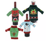 Uncle Bob's Ugly Knitted Bottle Christmas Sweater- Assorted