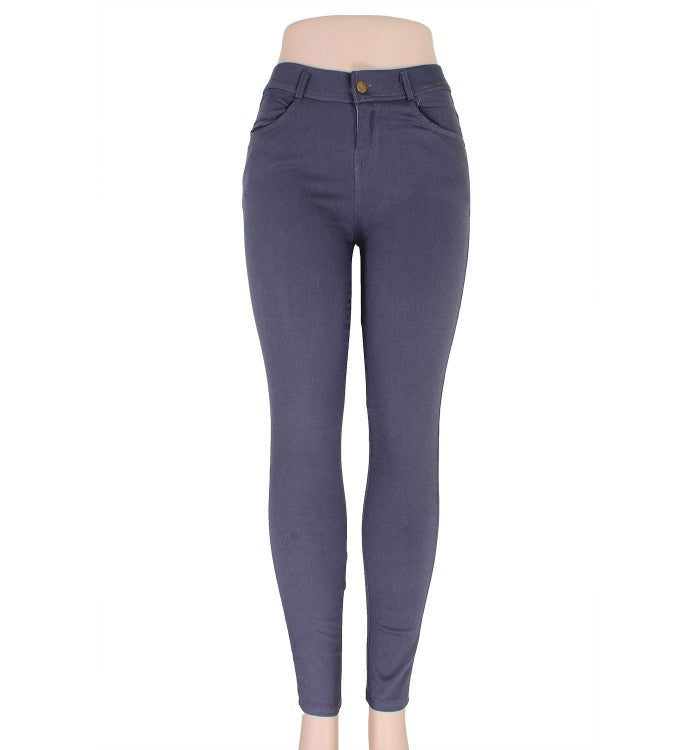 Women's Skinny Super Stretch Jegging Pants