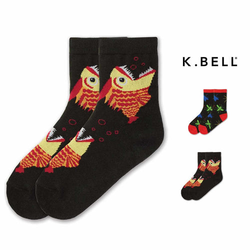K. Bell Kids 1 Pack Fun Novelty Cool Printed Design Crew Socks (Sock Size 6-8.5)